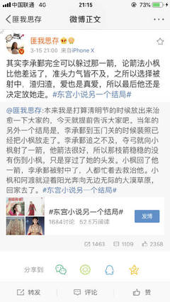 丝瓜绿巨人秋葵榴莲官网